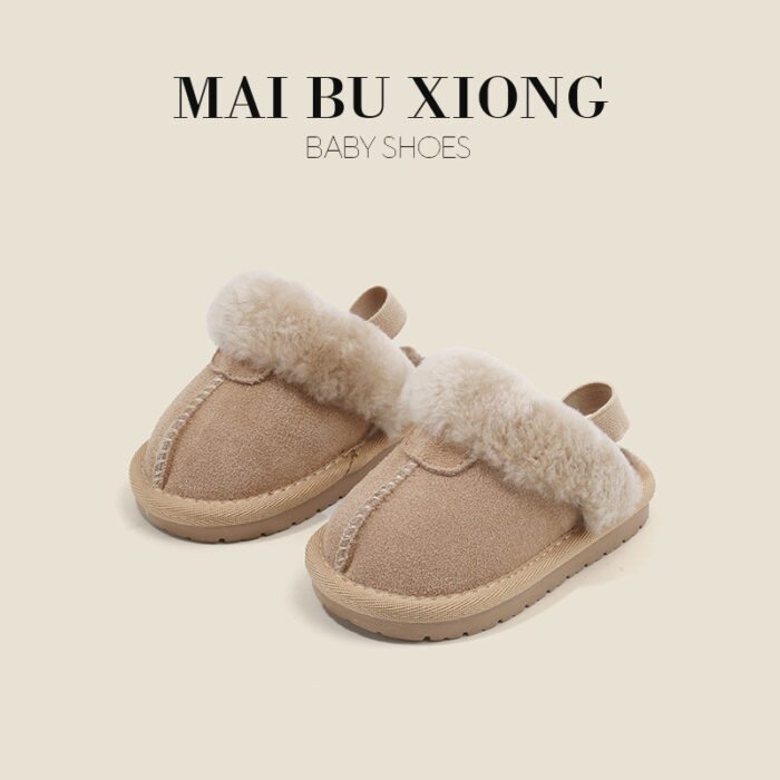 12~19cm - 可愛加絨拖鞋 / 三色