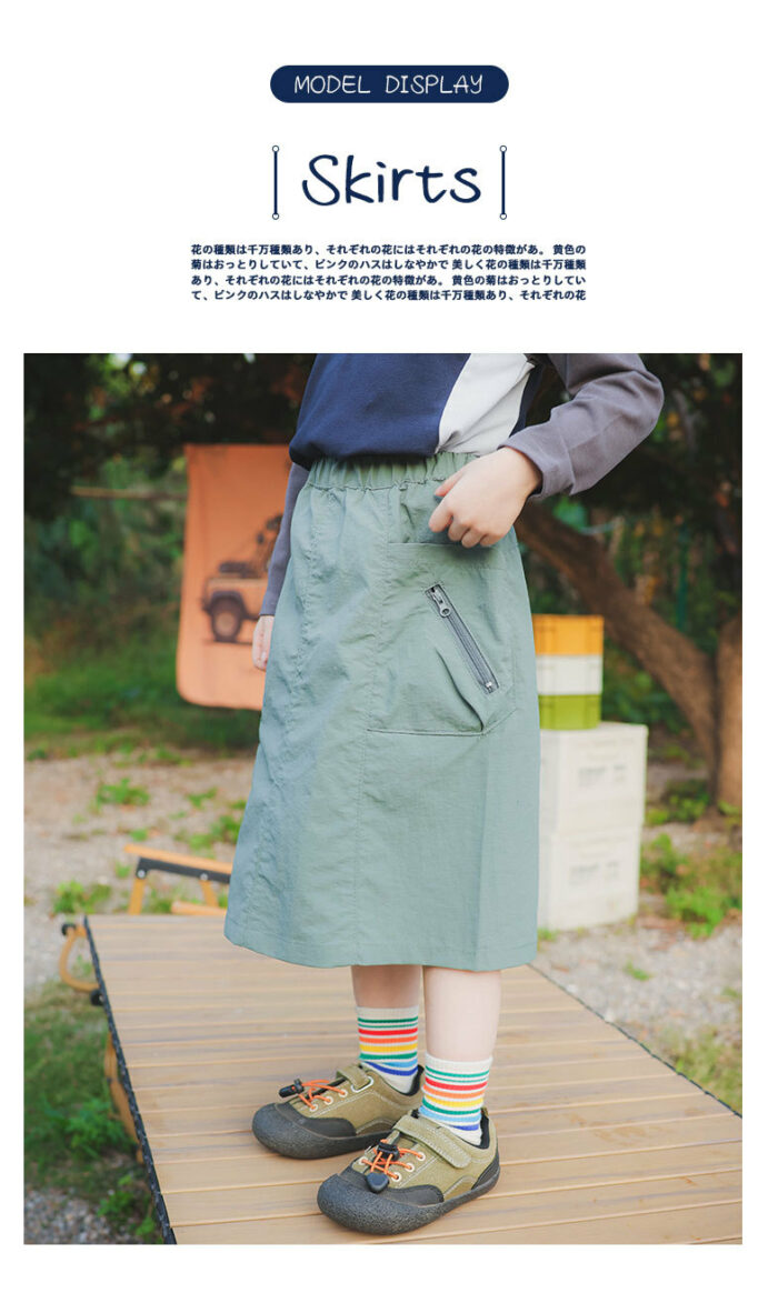 韓版春季100~150cm - 山系速乾耐磨半身裙 / 三色：圖片 6