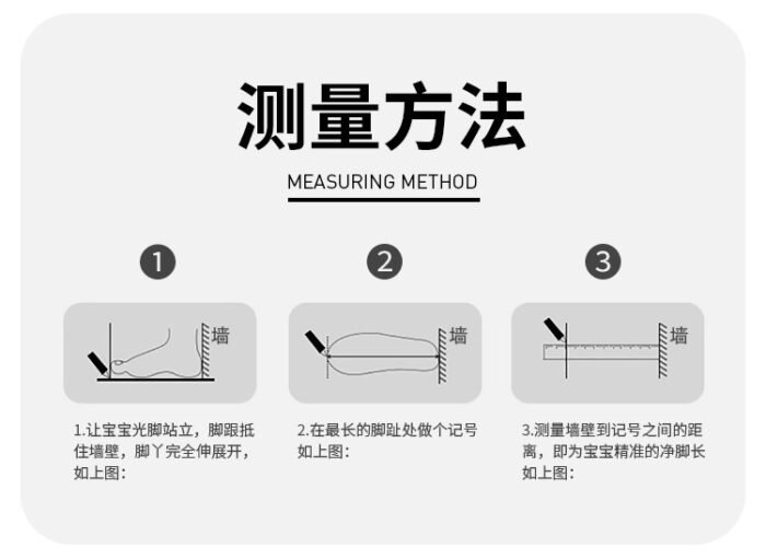 12~16cm - 編織涼鞋 學步鞋 / 三色：圖片 5
