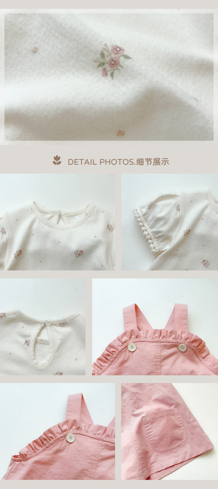 韓版夏季73~100cm - 粉色吊帶裙套裝：圖片 6