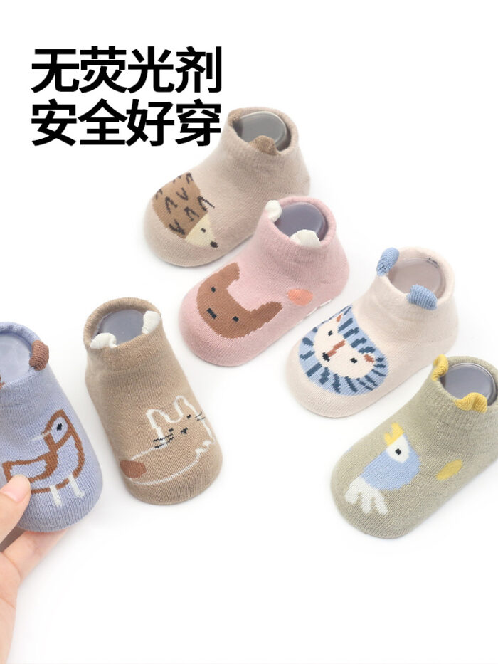 襪子0~5y - 雙耳動物防滑襪 / 六色：圖片 4