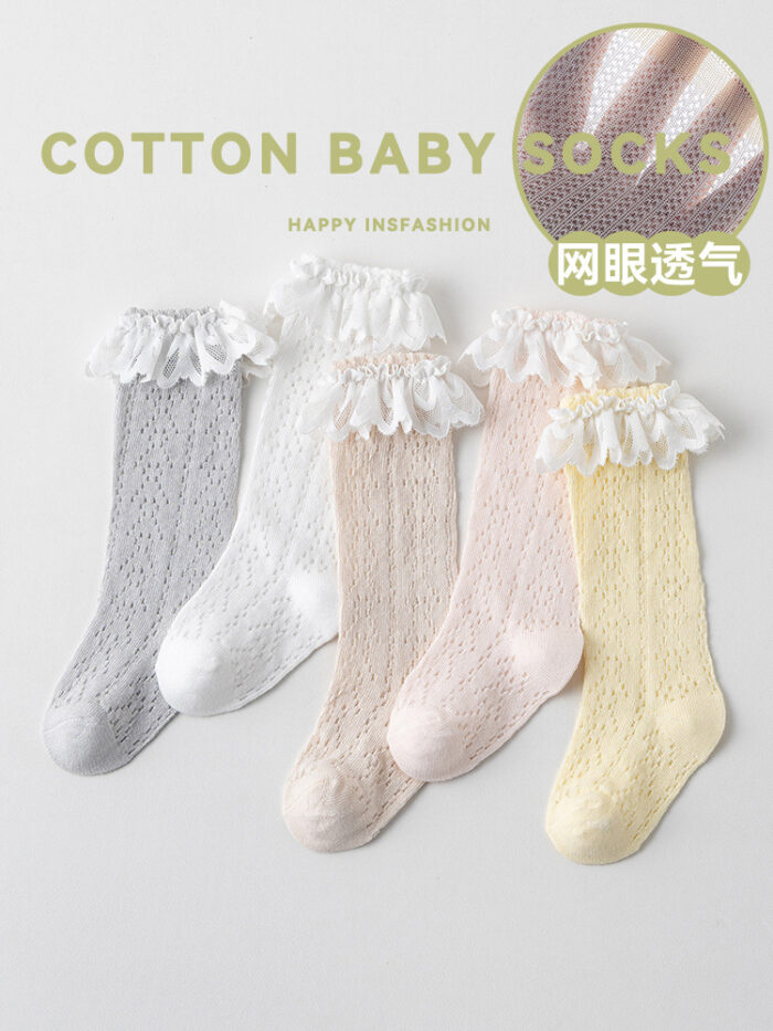 襪子0~3y - 蕾絲網眼襪 / 六色