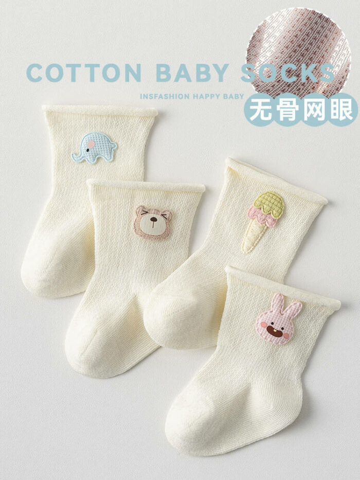 襪子0~3y - 動物網眼捲邊襪 / 四色：圖片 2
