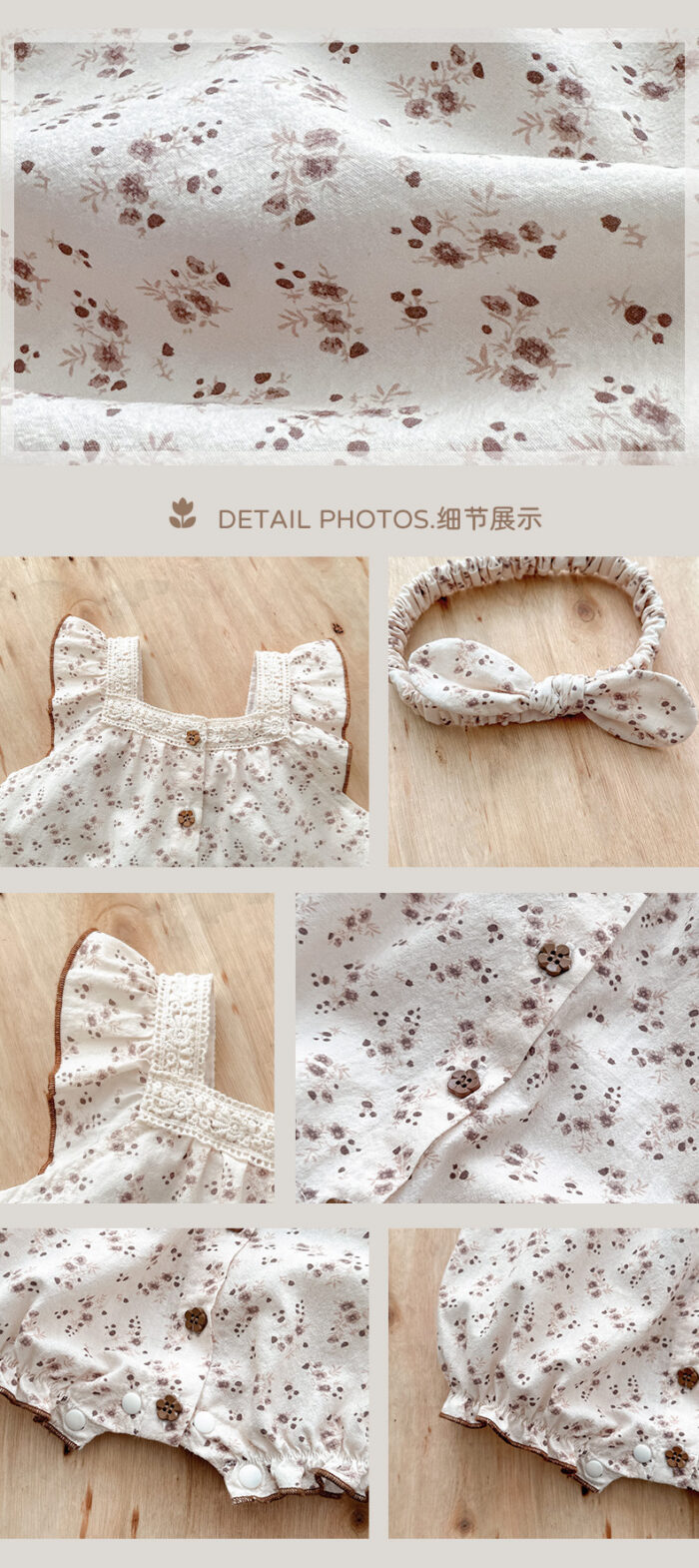 韓版夏季現貨90cm -  碎花蕾絲包屁褲：圖片 6