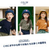 凹豆夏季親子100~170cm- outdoor山系戶外上衣 / 三色：圖片 6
