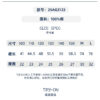 凹豆夏季親子100cm~L -笑臉長裙 / 二色：圖片 7