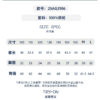 凹豆夏季親子100cm~L - outdoor 輕薄速乾短褲 / 二色：圖片 7
