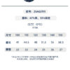 凹豆夏季100~150cm - outdoor 雙口袋裙：圖片 6
