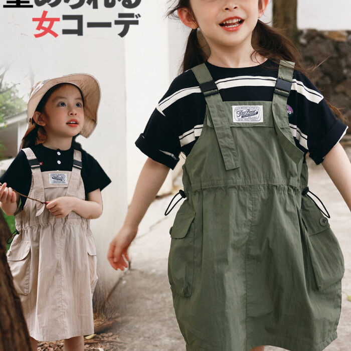 凹豆夏季100~140cm - outdoor 工裝吊帶裙 / 二色