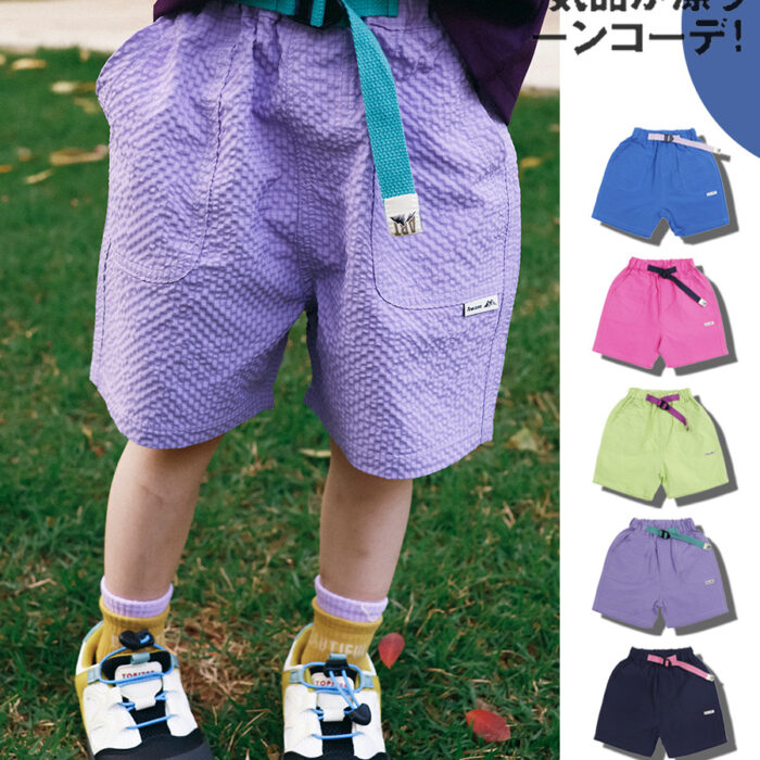 凹豆夏季100~150cm - 多巴胺戶外速乾短褲 / 五色