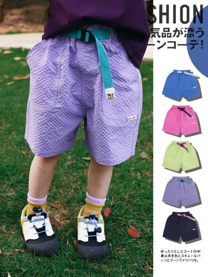 韓版夏季100~150cm - 多巴胺戶外速乾短褲 / 五色