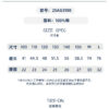 凹豆夏季親子100cm~L - 復古水洗A字工裝裙 / 二色：圖片 10