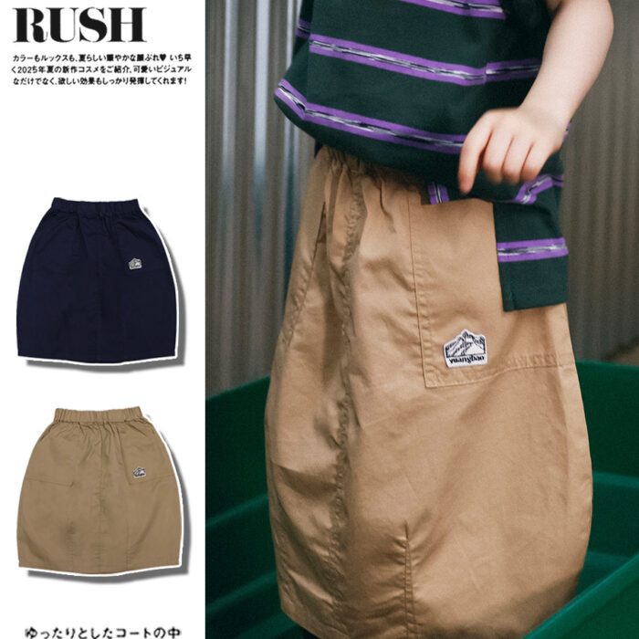 凹豆夏季100~150cm - outdoor 百搭半身裙 / 二色