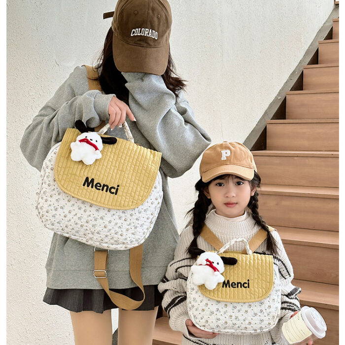 韓版包包 - ins絎縫雙肩包