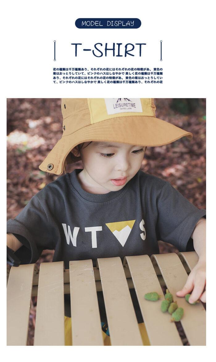 韓版夏季100~150cm - 山脈印花上衣 / 三色：圖片 3