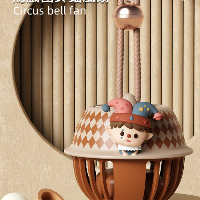 超可愛馬戲團造型掛脖迷你風扇 / 三色