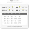 韓版夏季73~100cm - 超好看背心豹紋套裝：圖片 5