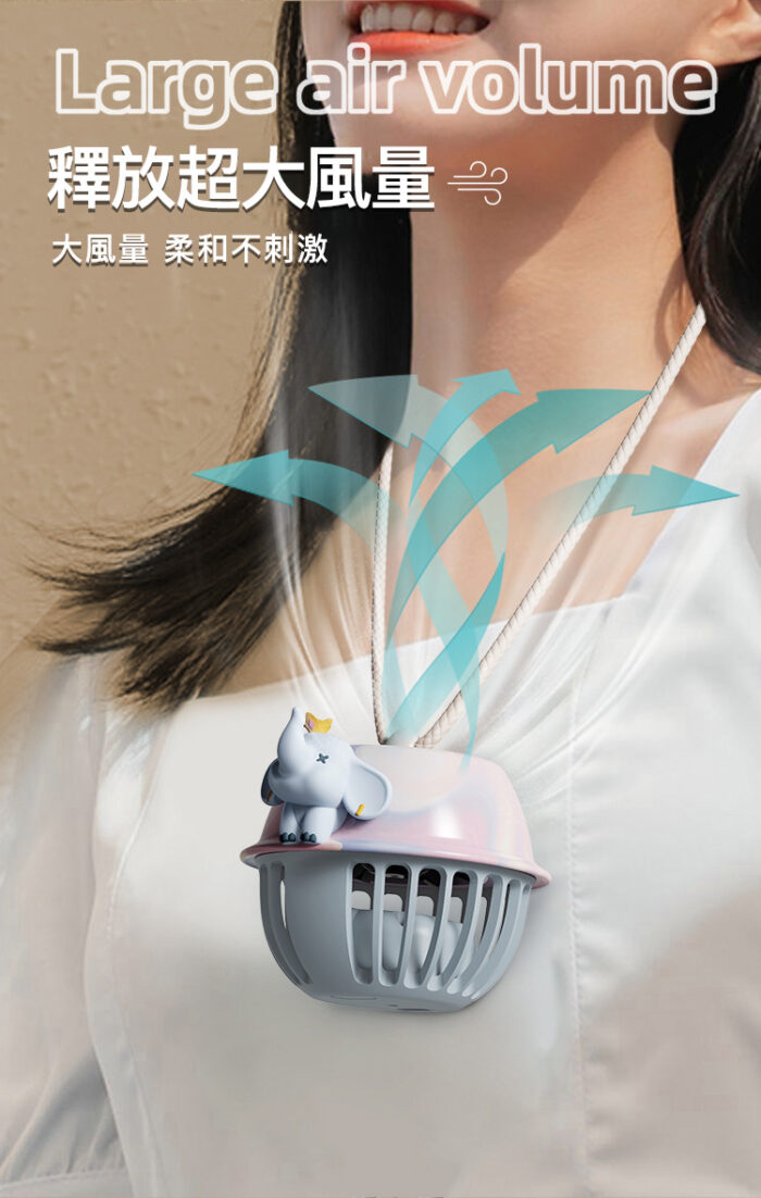 超可愛馬戲團造型掛脖迷你風扇 / 三色：圖片 4