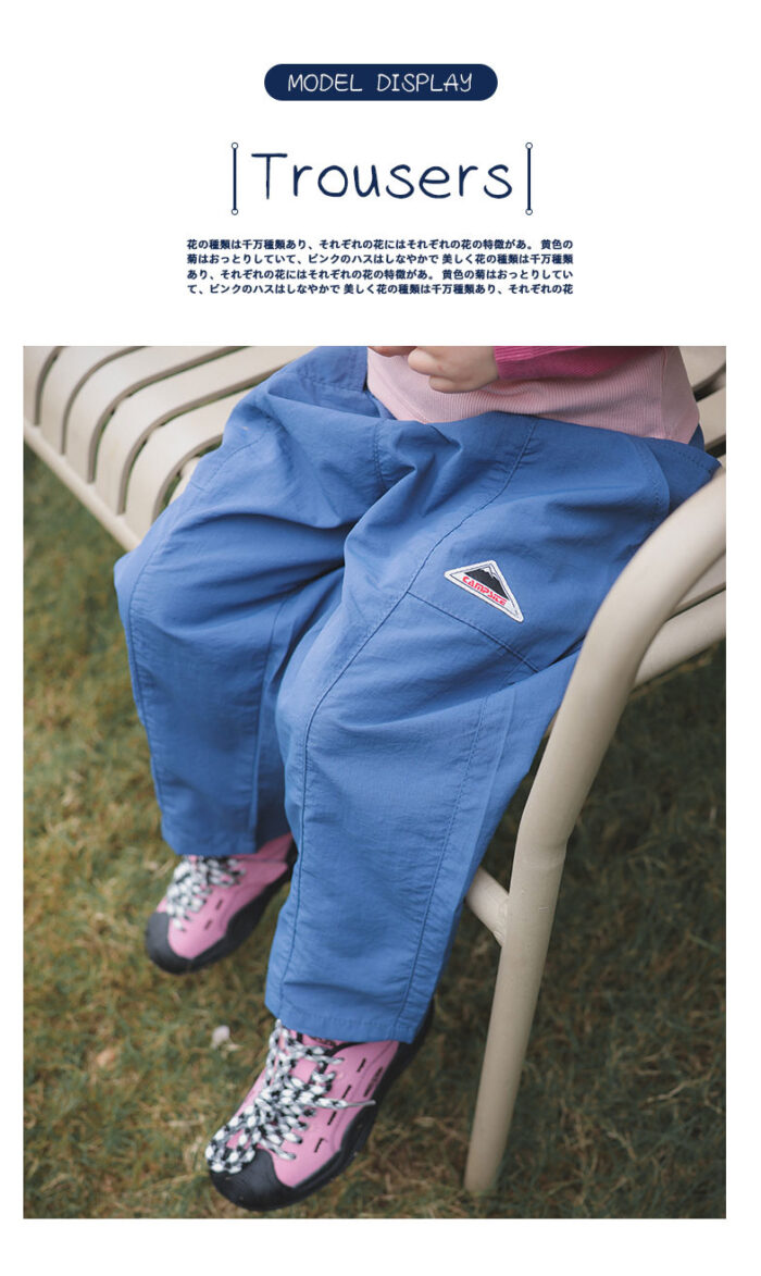 凹豆秋季100~150cm - 速乾輕薄款休閒褲 / 三色：圖片 7
