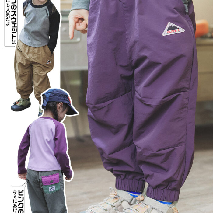 凹豆秋季100~150cm - 撞色口袋速乾縮口褲 / 三色