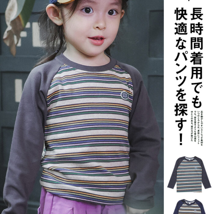 凹豆秋季100~150cm - 女生復古拼接上衣 / 二色