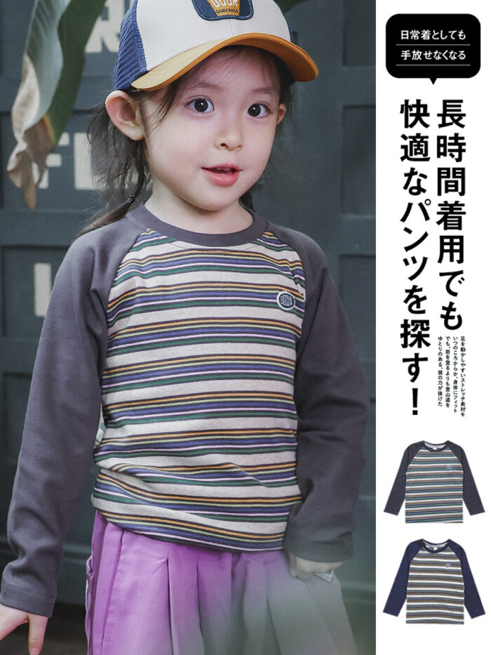 凹豆秋季100~150cm - 女生復古拼接上衣 / 二色