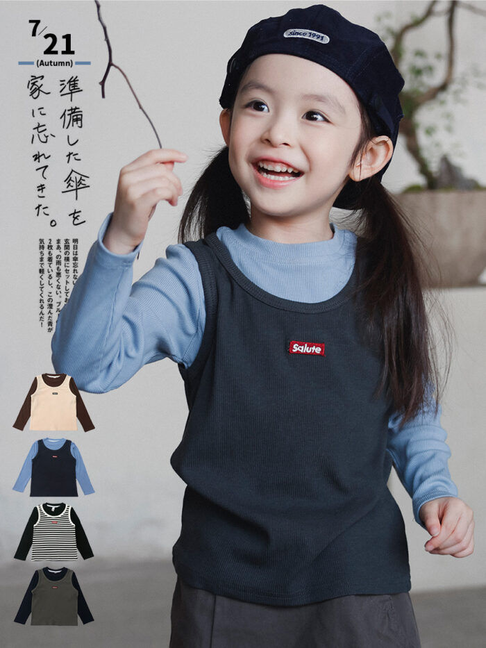 凹豆秋季100~150cm - 假兩間疊穿高彈力針織上衣 / 四色