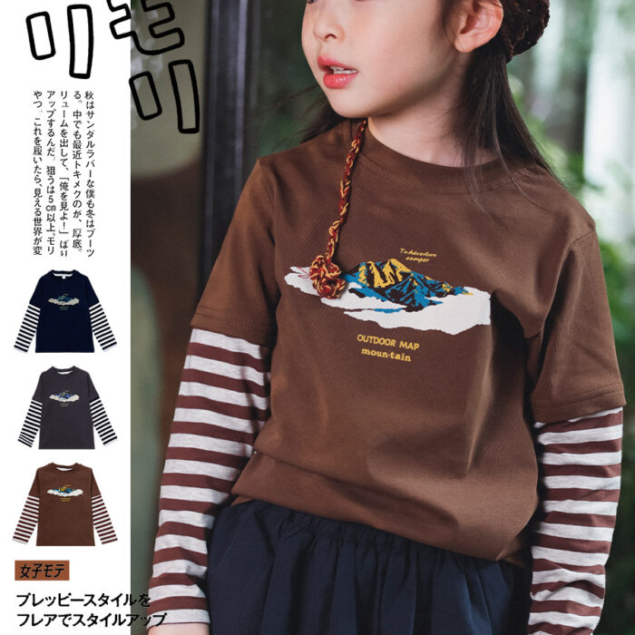 凹豆秋季100~150cm - 假兩件橫條山系上衣 / 三色