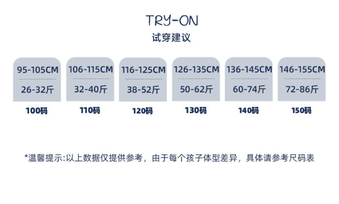 凹豆秋季100~150cm - 露營標籤上衣 / 三色：圖片 5