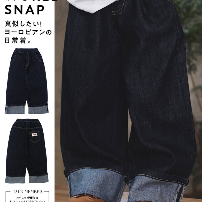 凹豆秋季100~150cm - 超百搭水洗休閒褲