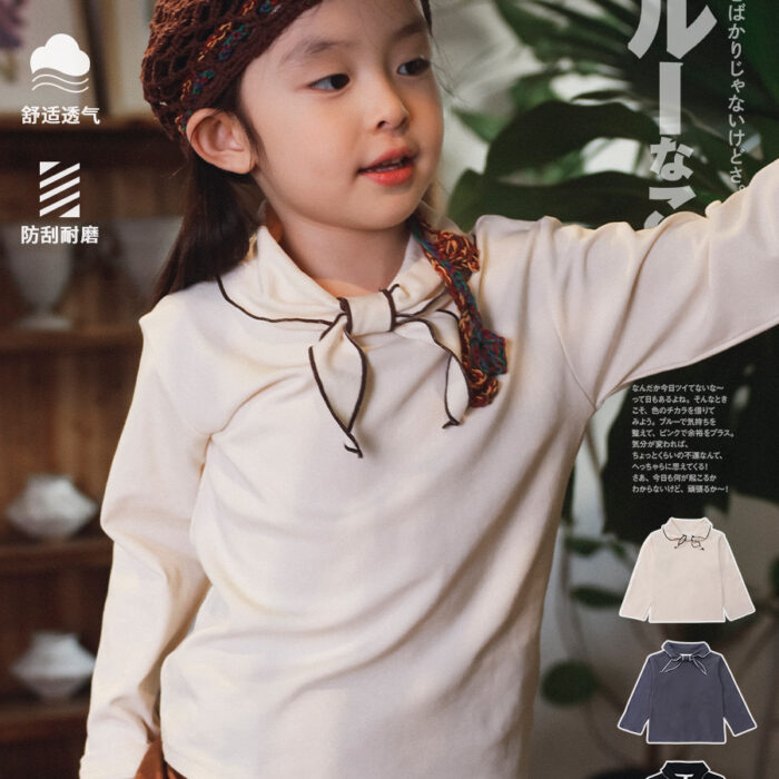 凹豆秋季100~150cm - 可愛百搭領巾修身上衣 / 三色