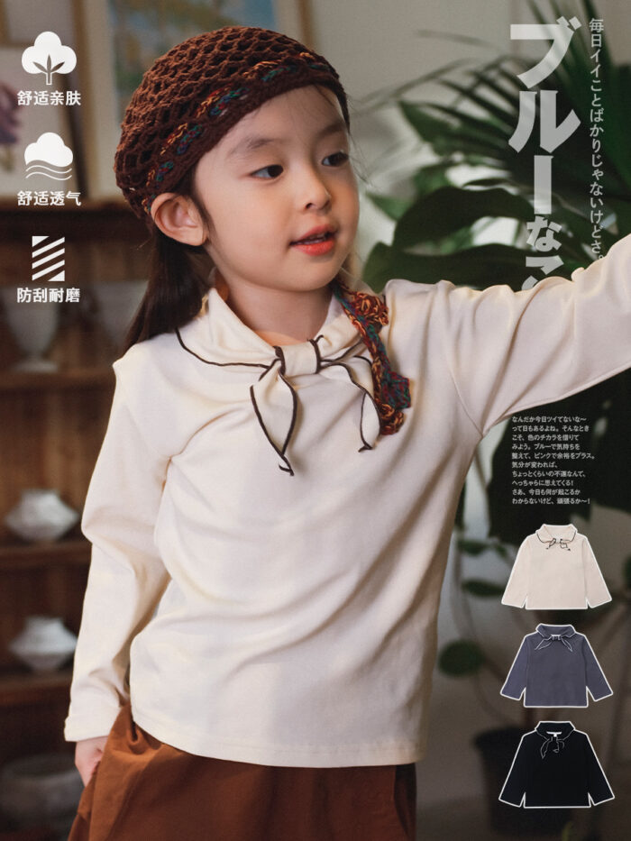 凹豆秋季100~150cm - 可愛百搭領巾修身上衣 / 三色