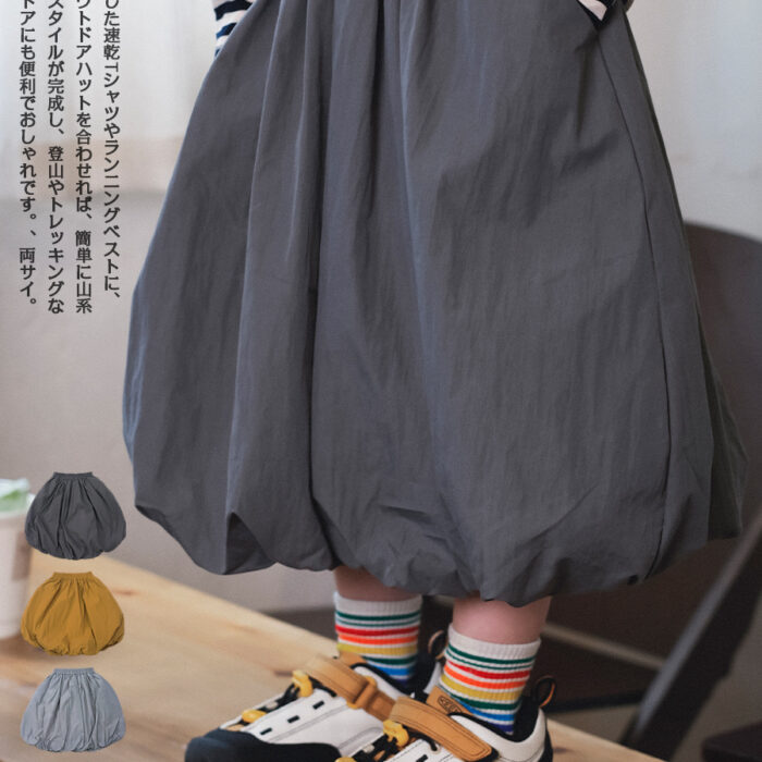 凹豆秋季100~150cm - 氣球裙 / 四色