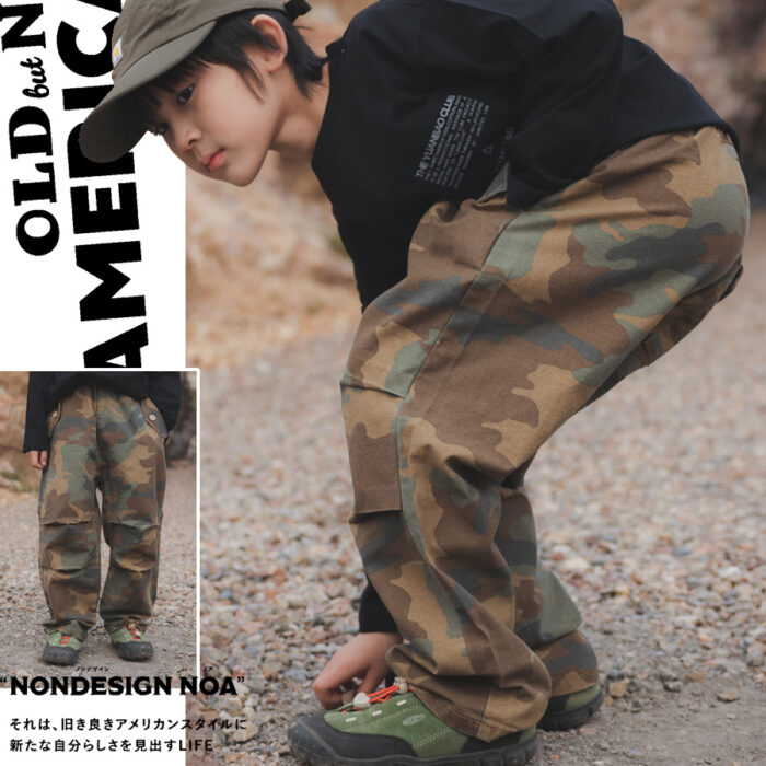 凹豆秋季100~160cm - 率性迷彩褲