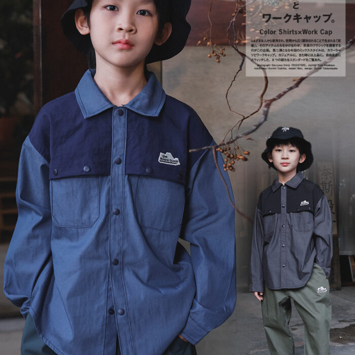 凹豆秋季110~170cm - 率性拼接襯衫 / 二色