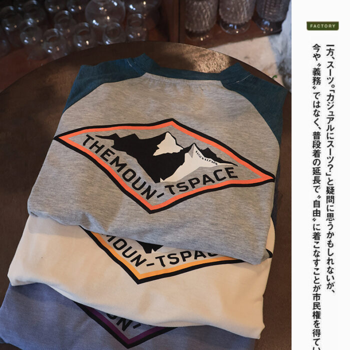 凹豆秋季110~170cm - 拚色口袋上衣 / 三色