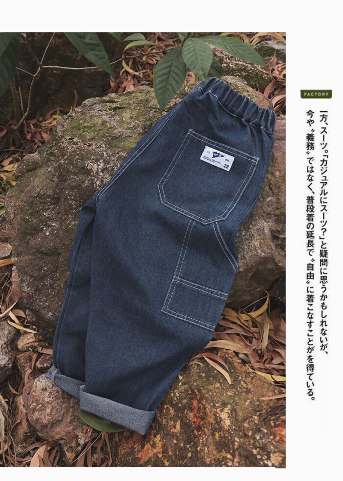 凹豆秋季100~160cm - 百搭牛仔：圖片 4