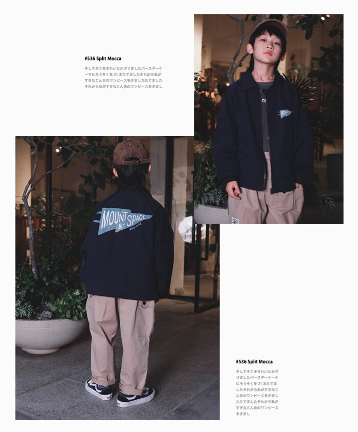 凹豆秋季110~170cm - 工裝超帥夾克雙面穿 / 三色：圖片 7