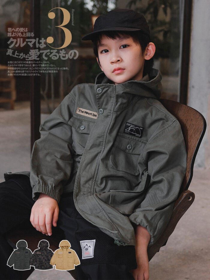 凹豆秋季100~170cm - 超日系工裝外套 / 三色