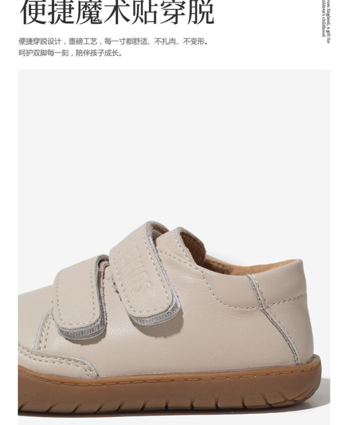 12~15cm - 復古皮鞋 學布鞋 軟底 / 二色：圖片 5