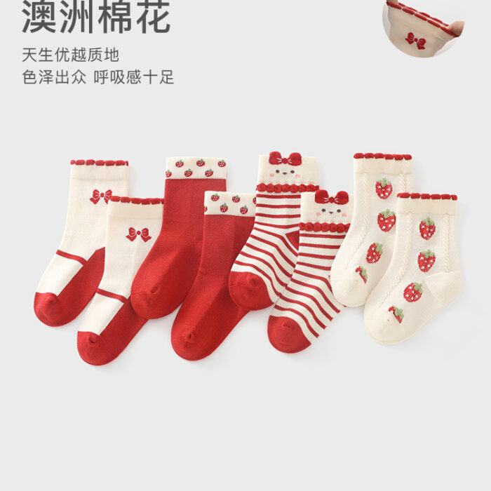 9~16cm - 超可愛女生中筒襪四件一組