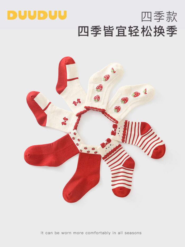 9~16cm - 超可愛女生中筒襪四件一組：圖片 2