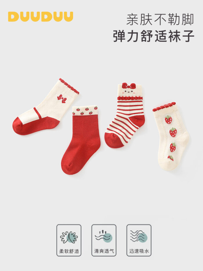 9~16cm - 超可愛女生中筒襪四件一組：圖片 3