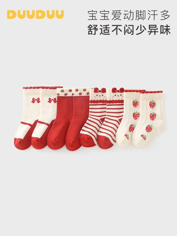 9~16cm - 超可愛女生中筒襪四件一組：圖片 4
