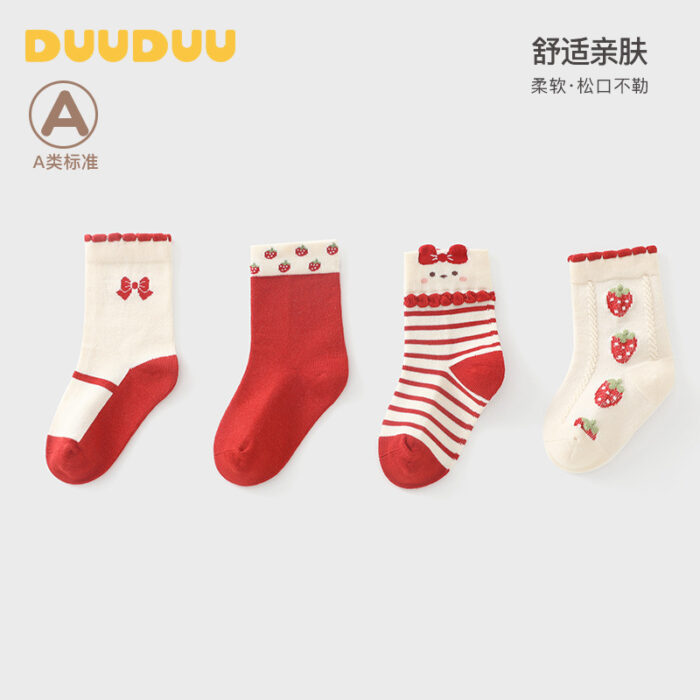 9~16cm - 超可愛女生中筒襪四件一組：圖片 5
