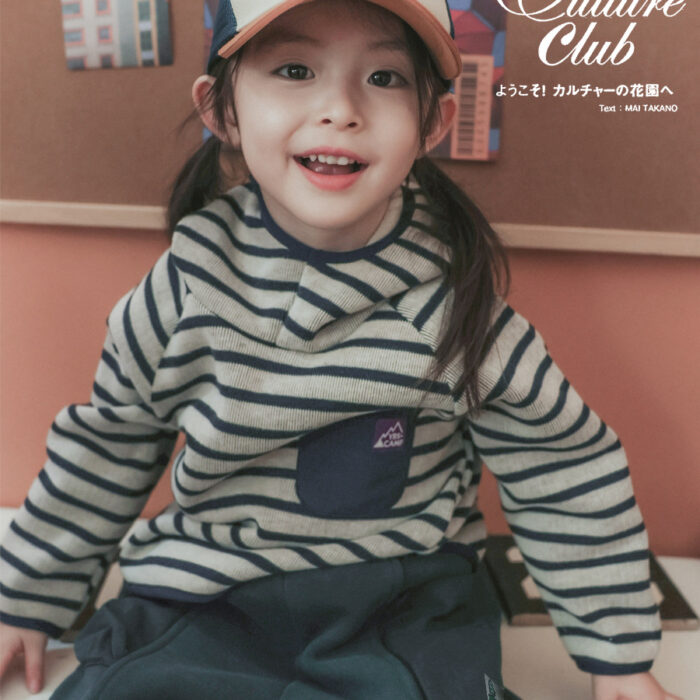 凹豆冬季100~150cm - 橫條高領連帽上衣 / 二款