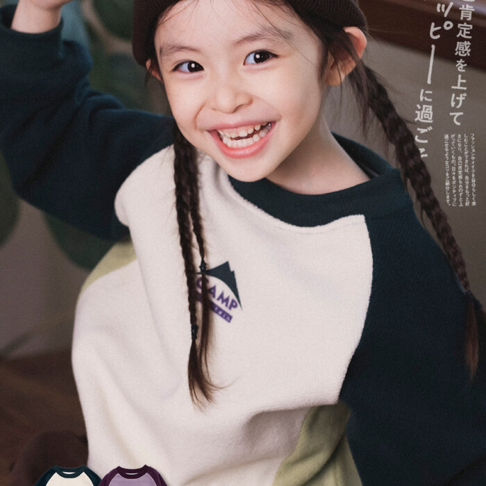 凹豆冬季100~150cm - 拚色圓領加絨上衣 / 二色