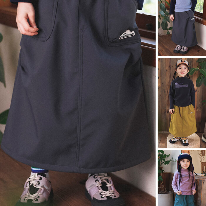 凹豆冬季100~150cm - 機能加絨防風半身裙 / 三色