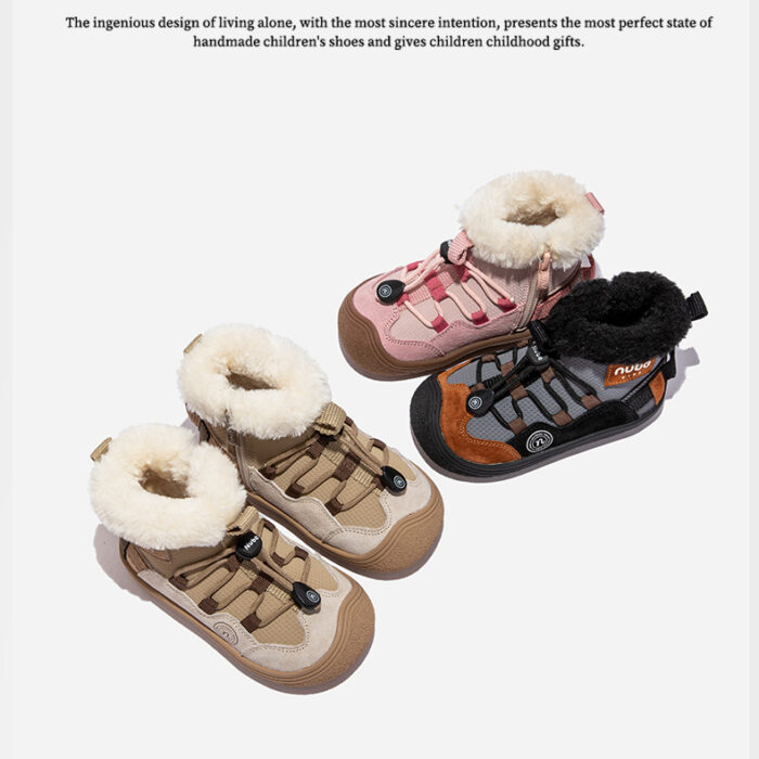 11.5~16.5cm - outdoor感 保暖棉靴 / 三色