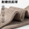 褲襪65~135cm - 百搭褲襪 / 六色：圖片 2